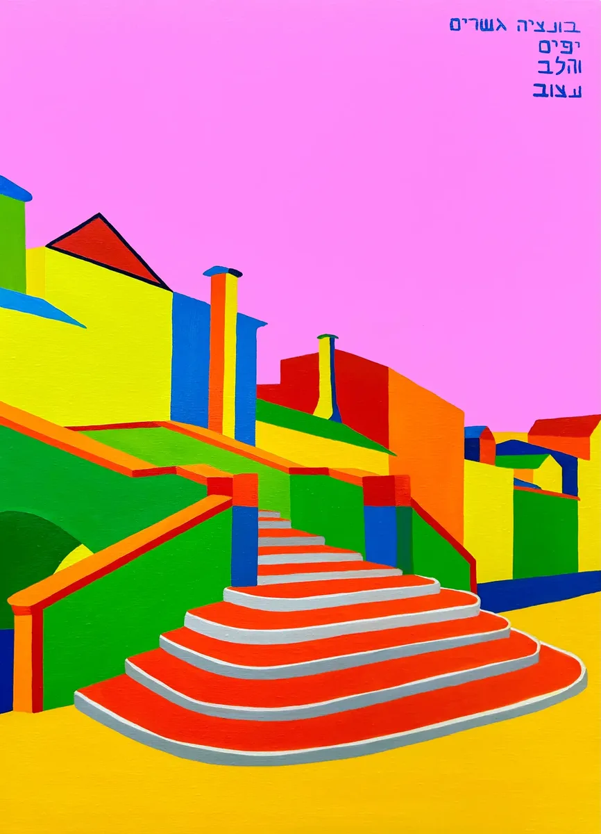 Navot Miller, Bridge in Venice, 2022, Oil on canvas