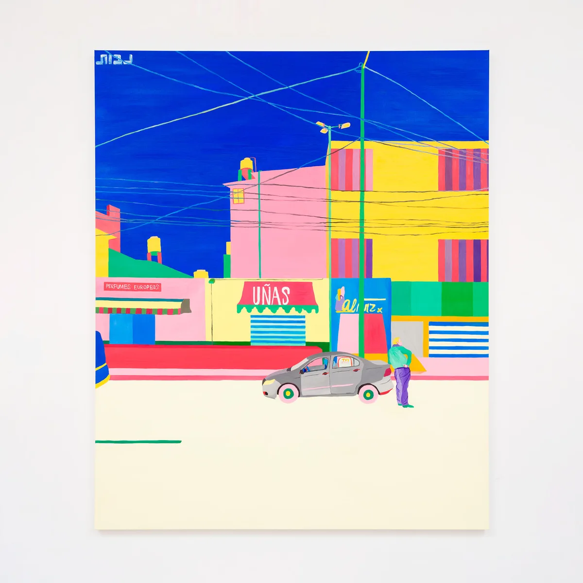 Navot Miller, Uñas, 2022, Oil on canvas