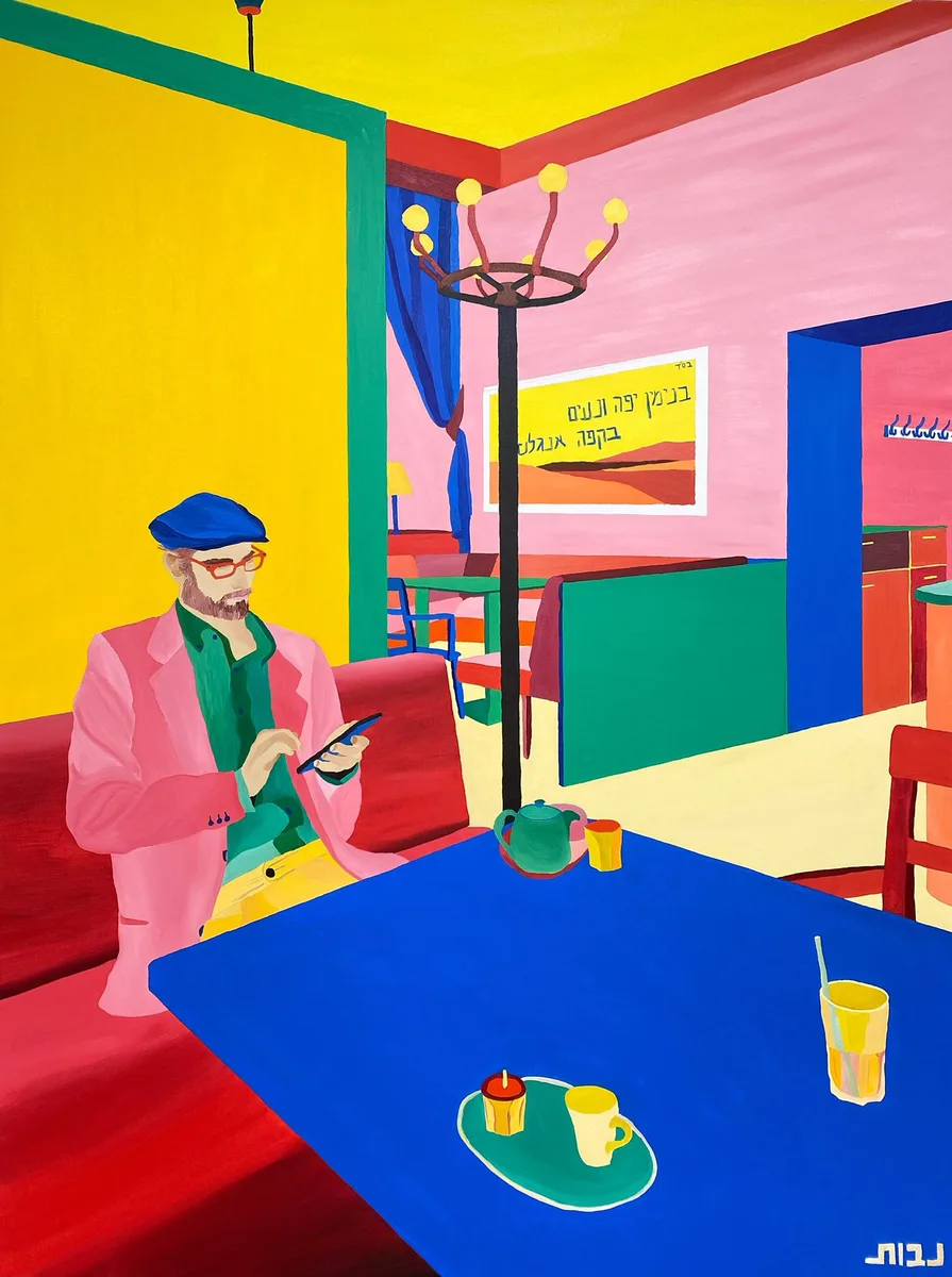 Navot Miller, Benjamin Kaufman in Café Engländer, 2021, Oil on canvas