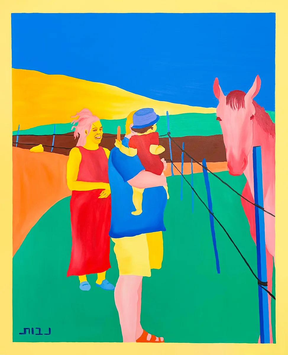 Navot Miller, Meital and Itzik Feeding Horse, 2021, Oil on canvas