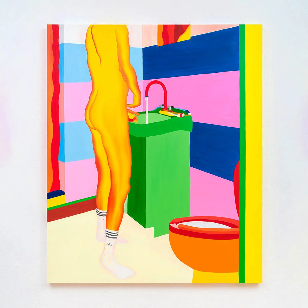 Navot Miller, Oskar washes dick, 2023, Oil on canvas