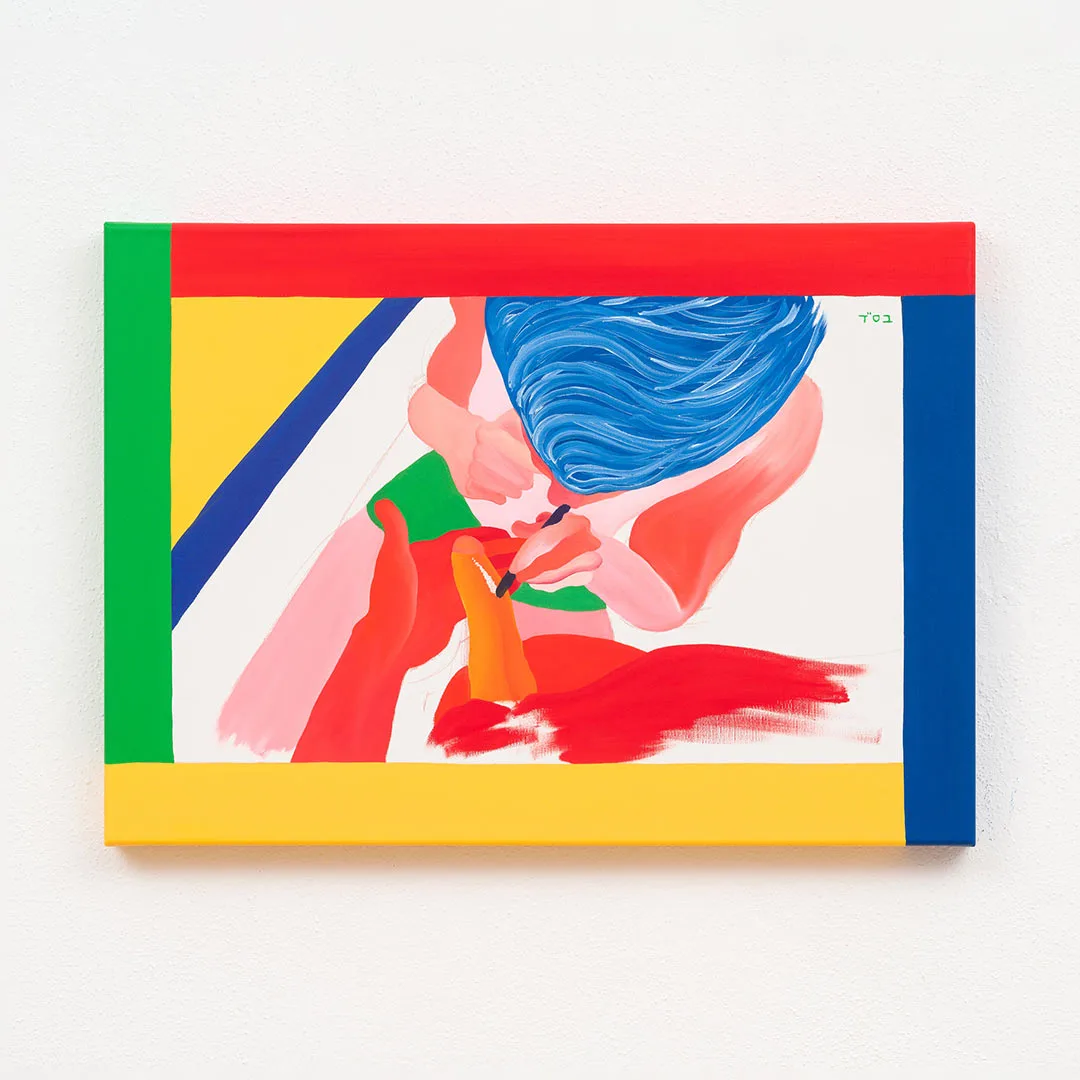 Navot Miller, Party, 2023, Oil on canvas